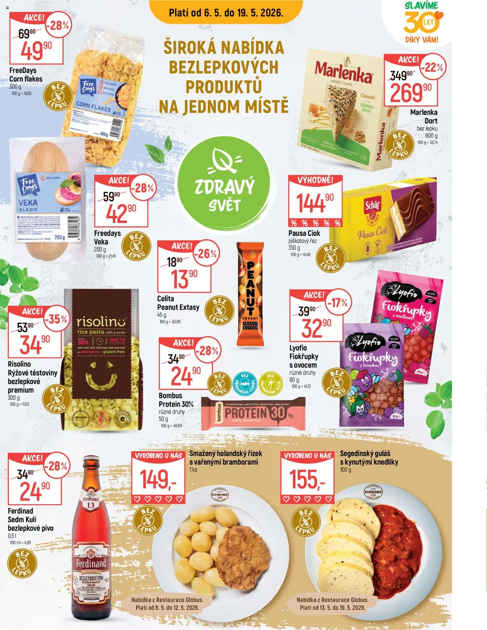 Globus leták - České Budějovice od 06.05.2026 | Strana: 17 | Produkty: Těstoviny, Marlenka bez lepku, Protein, Marlenka