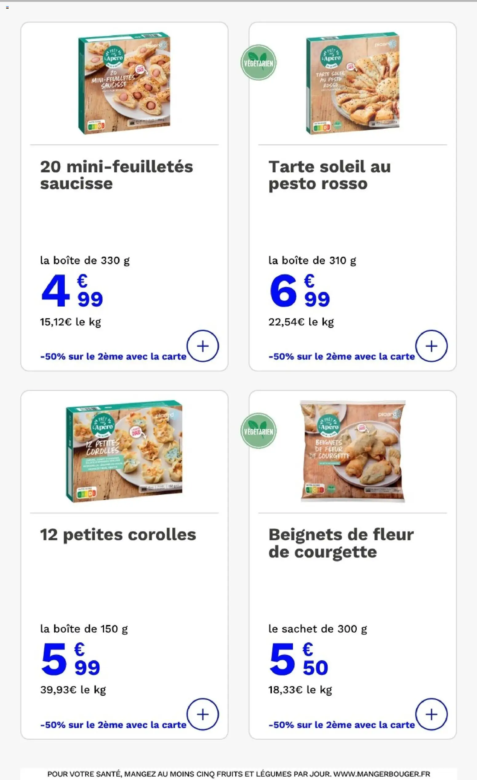 {H1} | Page: 7 | Produits: Courgette, Fleur de courgette, Pesto, Saucisse