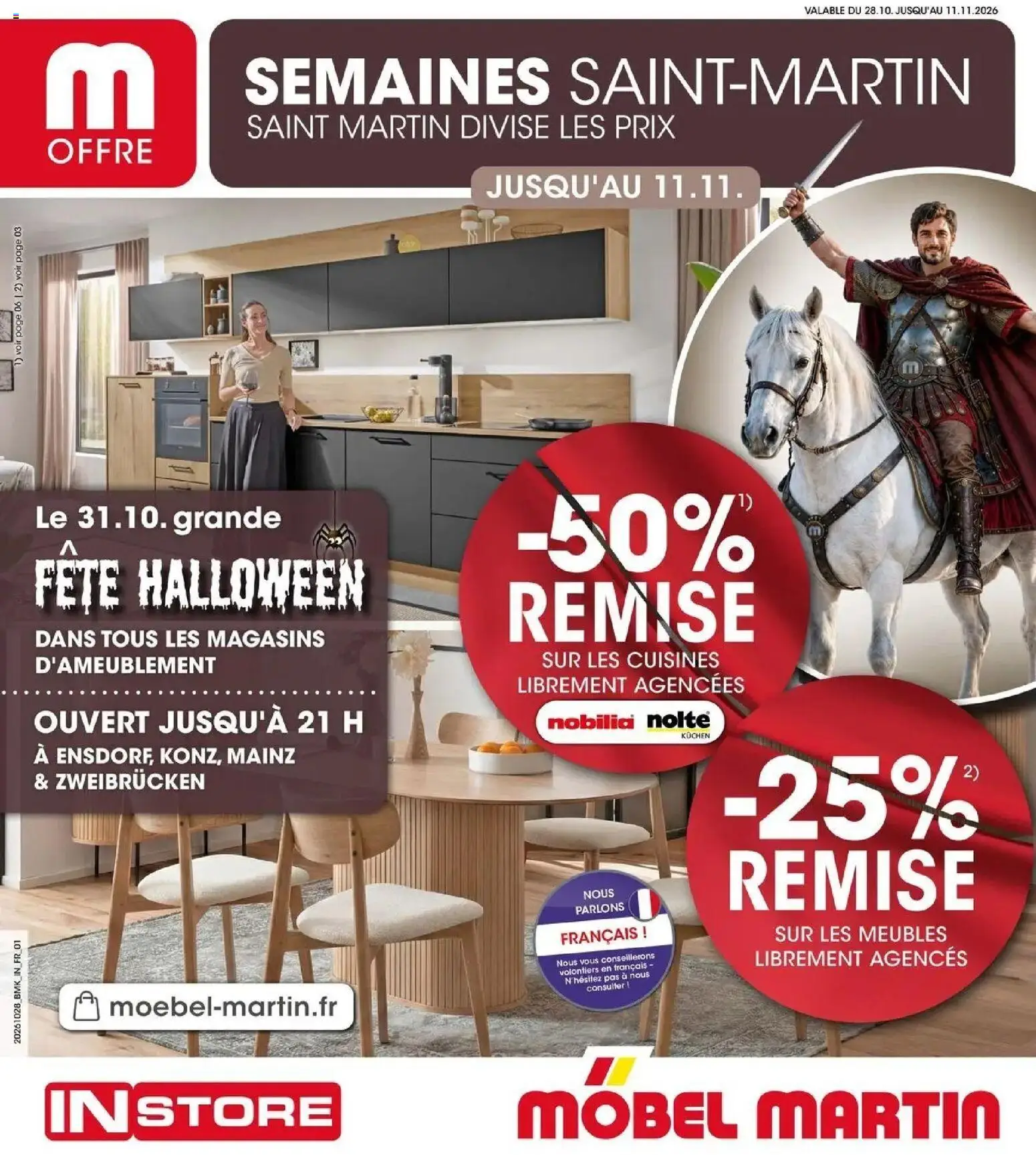 {H1} | Page: 1 | Produits: Store