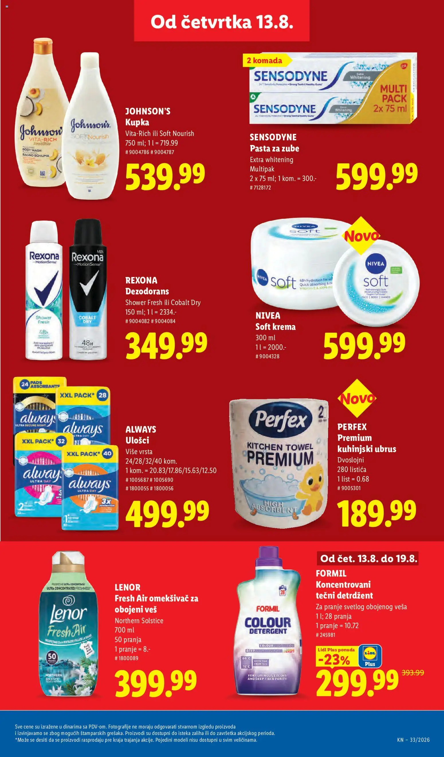 Lidl katalog - važi od 13.08.2026 | Strana: 35 | Proizvode: Nivea, Krema, Ulošci, Dezodorans