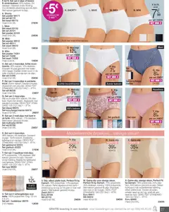 Damart folder - Voorbeeld van een folder van Damart, geldig van 22/06/2026 | Pagina: 27 | Producten: Slip, Boxers, Elastiek, Poeder