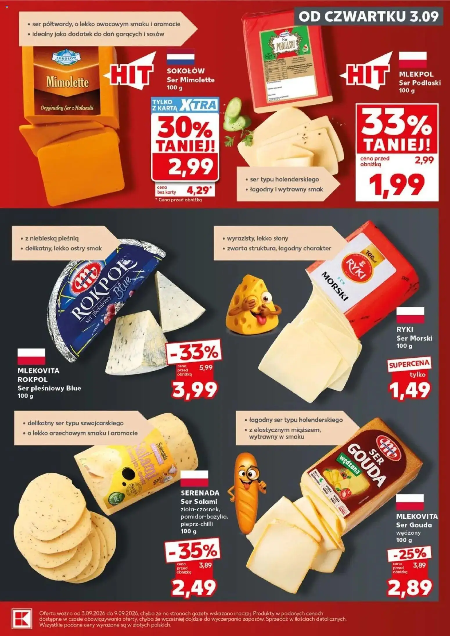 Kaufland gazetka - Mocny start od 07.09.2026 - od jutra PDF | Strona: 13 | Produkty: Ser pleśniowy, Gazety, Ser, Salami