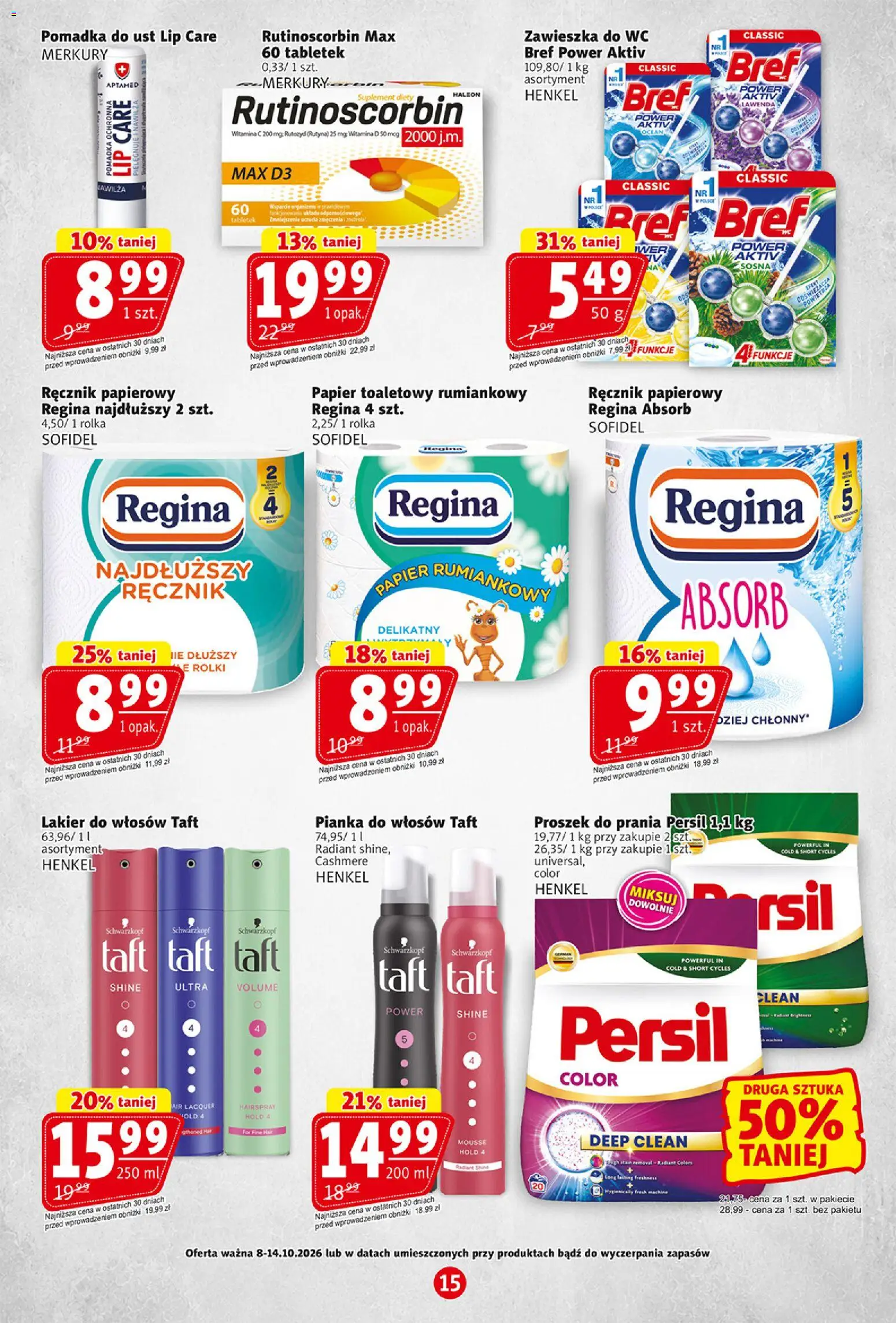 Prim Market gazetka od 08.10.2026 | Strona: 15 | Produkty: Rolki, Proszek do prania, Proszek do prania Persil, Lawenda