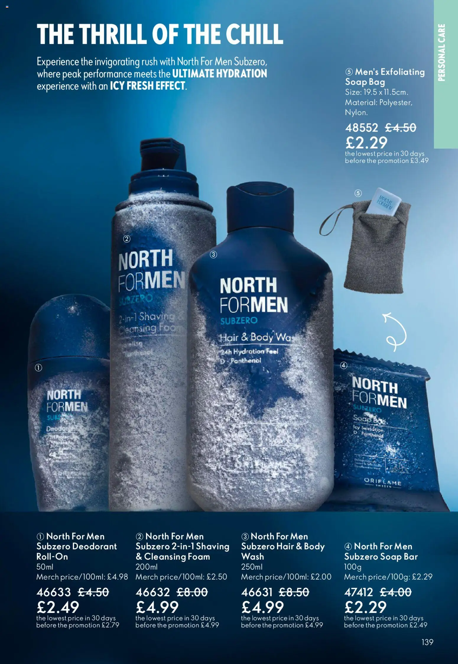 {H1} | Page: 139 | Products: Soap, Deodorant, Bag