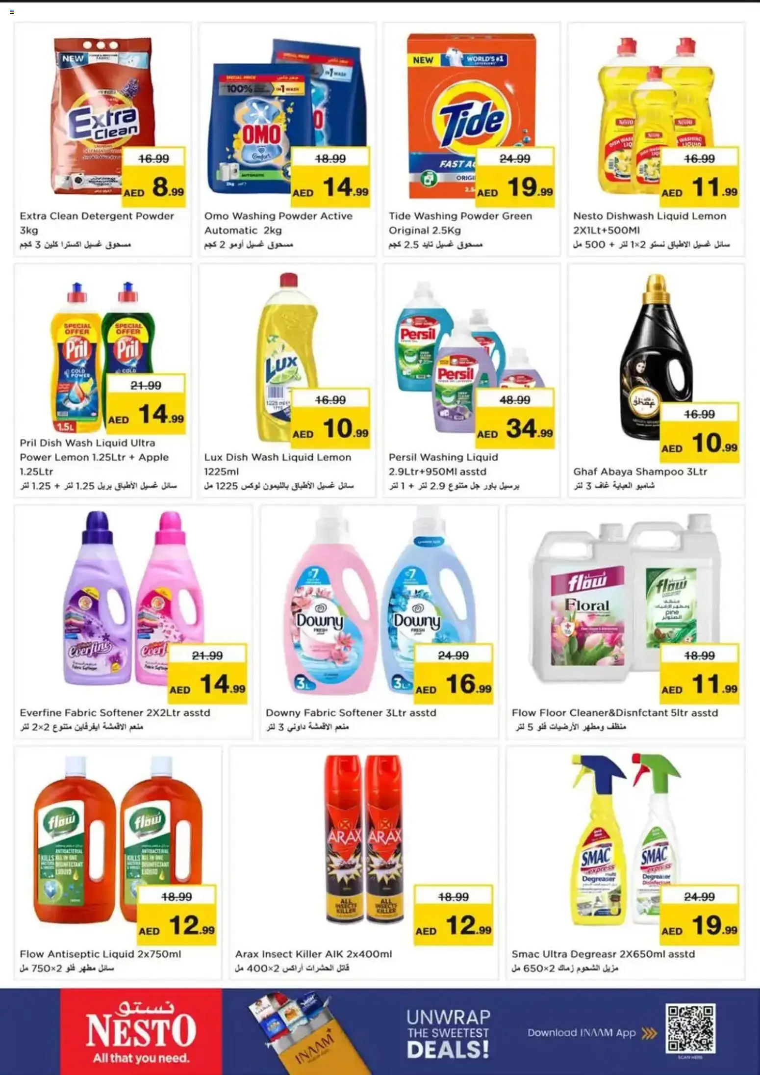 {H1} | Page: 16 | Products: Degreaser, Powder, Shampoo, Lemon