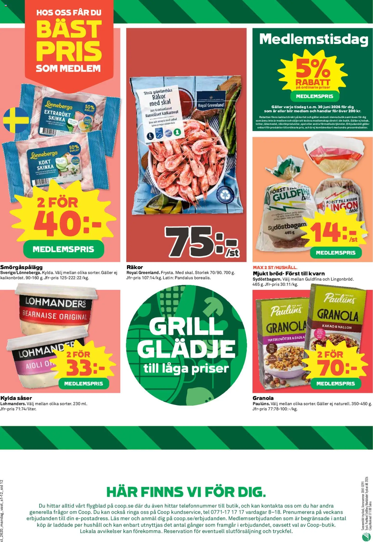 Coop reklamblad aktuell från 11.05.2026 | Sida: 12