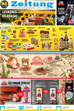 Mix Markt Prospekt ab 27.07.2026 gültig