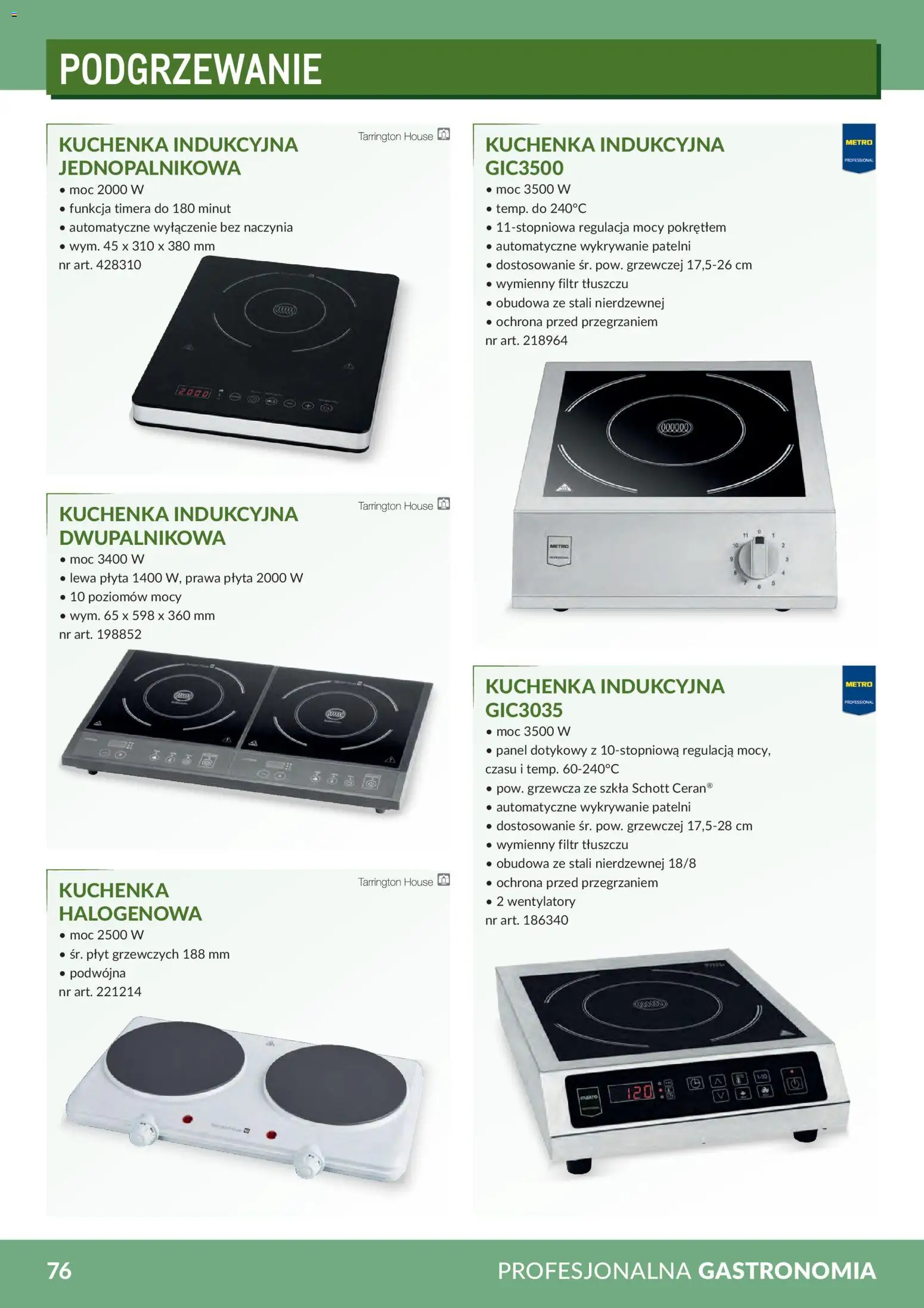 Makro Gazetka - Profesjonalna Gastronomia od 01.02.2026 | Strona: 76 | Produkty: Kuchenka, Naczynia, Kuchenka indukcyjna