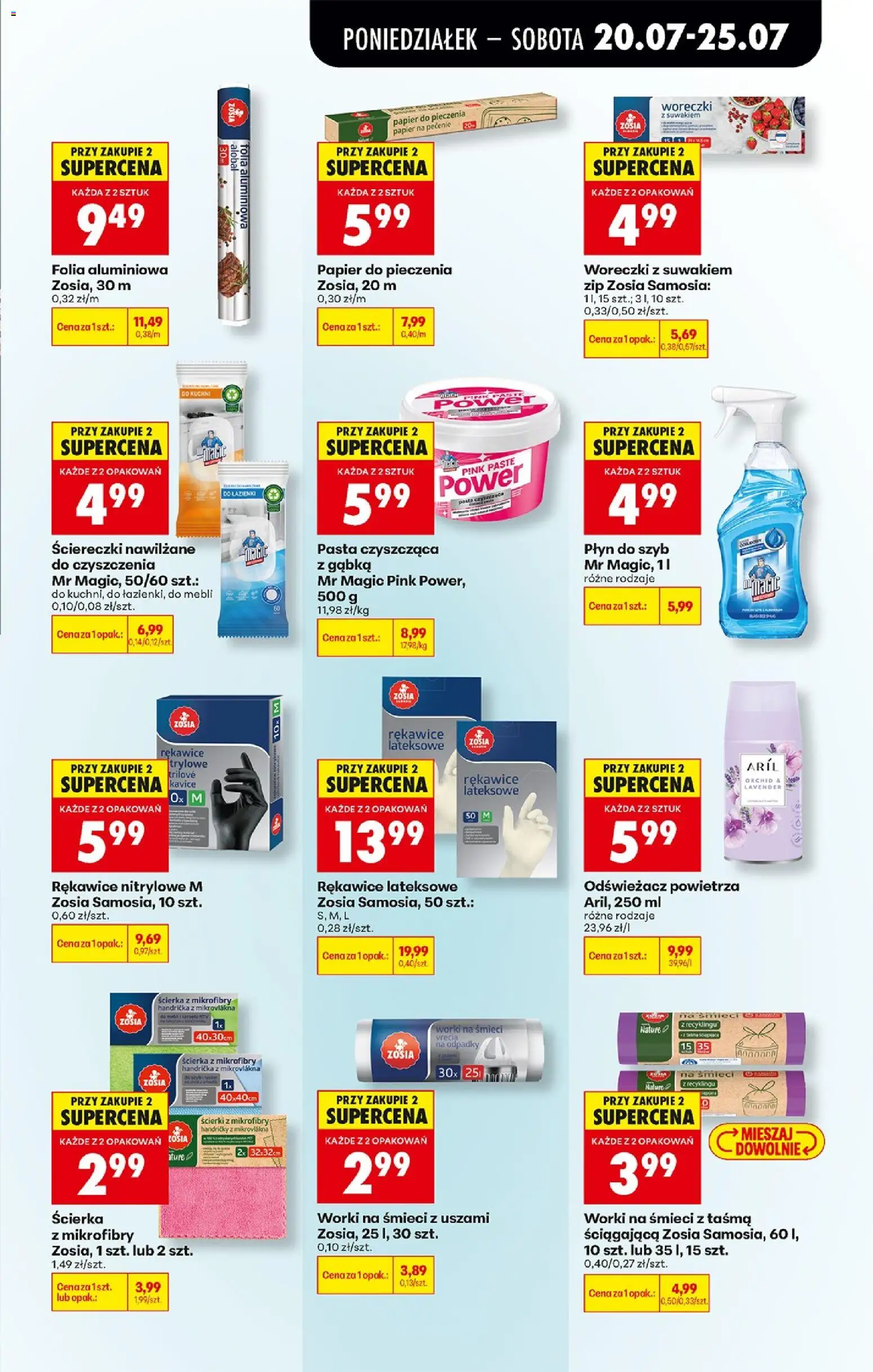 Biedronka gazetka od poniedziałku od 20.07.2026 | Strona: 79 | Produkty: Odświeżacz powietrza, Ścierka z mikrofibry, Rękawice lateksowe, Gąbka