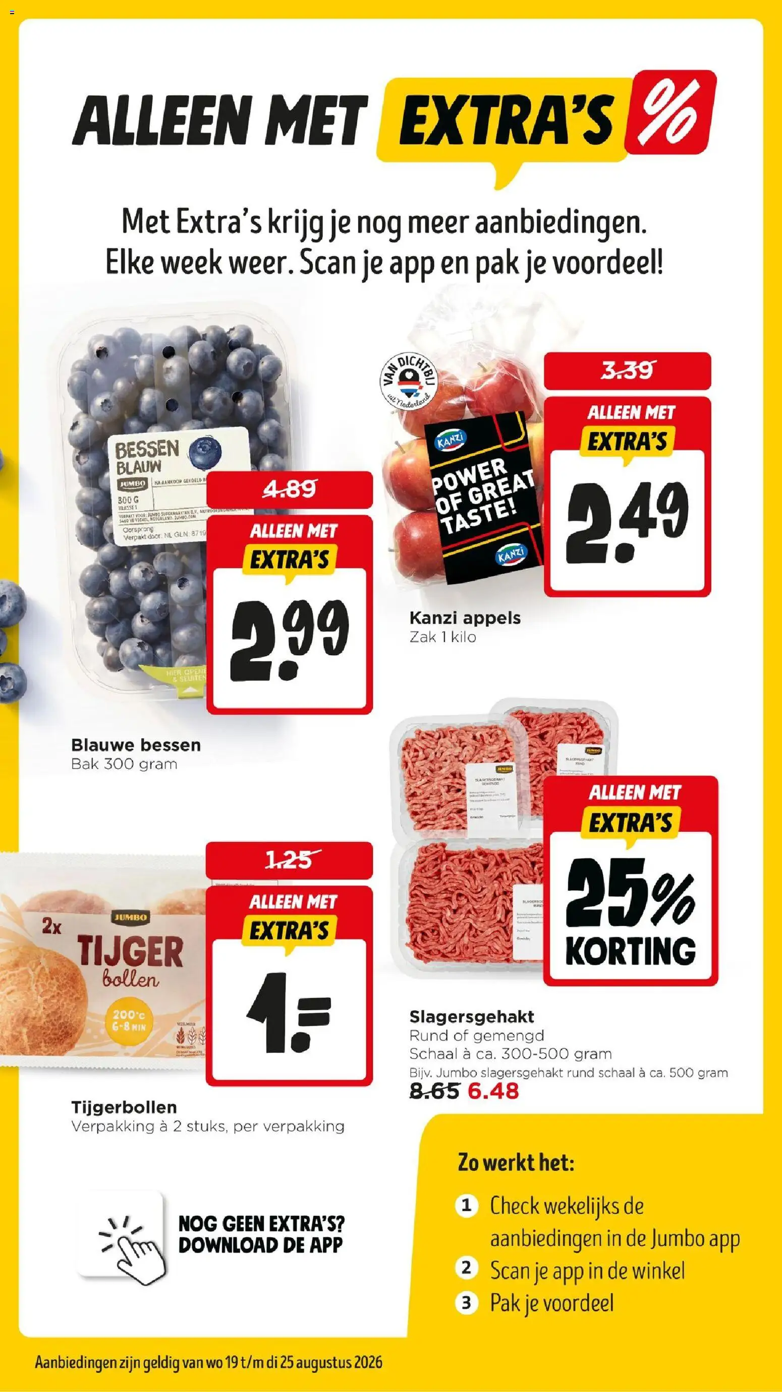 {H1} | Pagina: 18 | Producten: Appels, Schaal, Zak