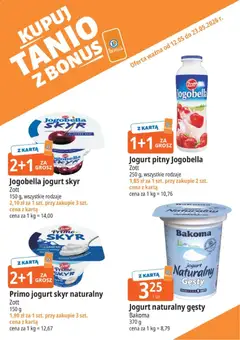 Pogląd oferty "E.Leclerc gazetka - Kupony dodatkowe" - ważna od 12.05.2026