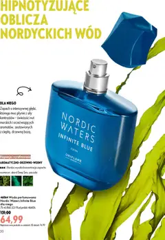 Pogląd oferty "Oriflame Katalog 11 2026" - ważna od 29.07.2026 | Strona: 20