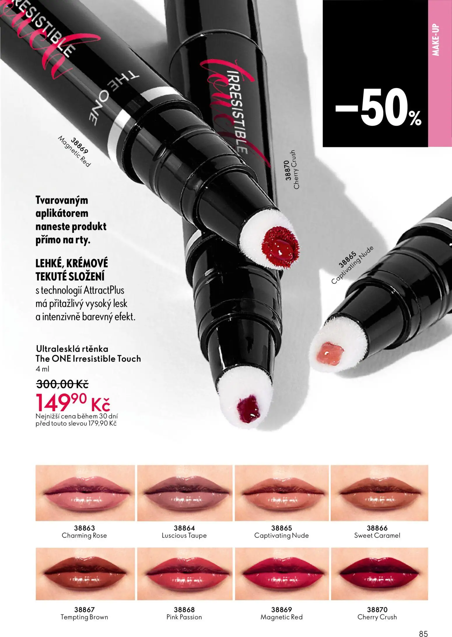 Oriflame katalog č. 07/2026 od 06.05.2026 | Strana: 85 | Produkty: Makeup, Rtěnka