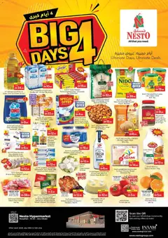 Preview of Nesto catalogue big days 4 valid from 9 Jul, 2026
