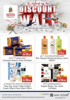 Preview of Nesto catalogue Discount Wall valid from 28 Jul, 2026