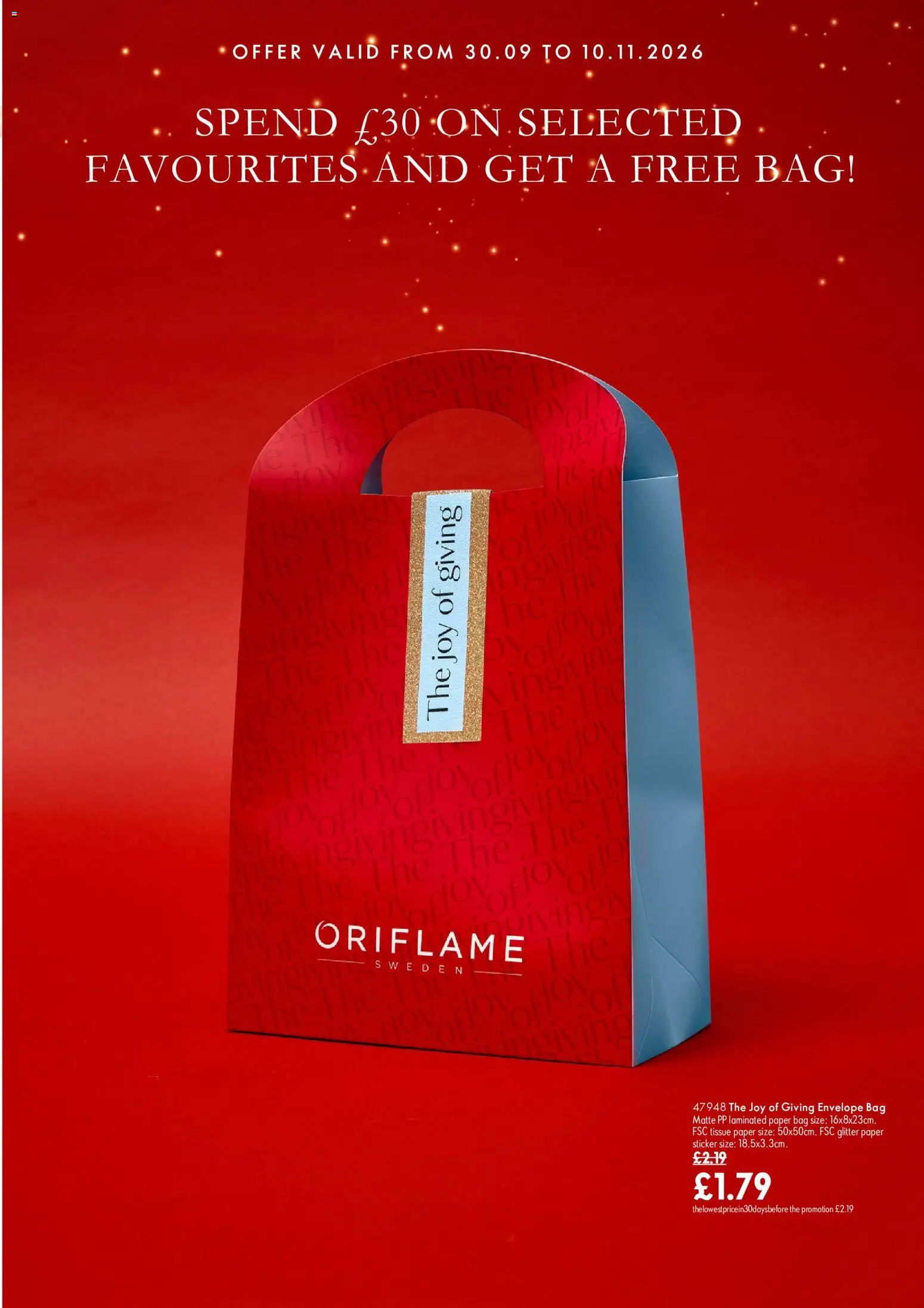 {H1} | Page: 3 | Products: Bag