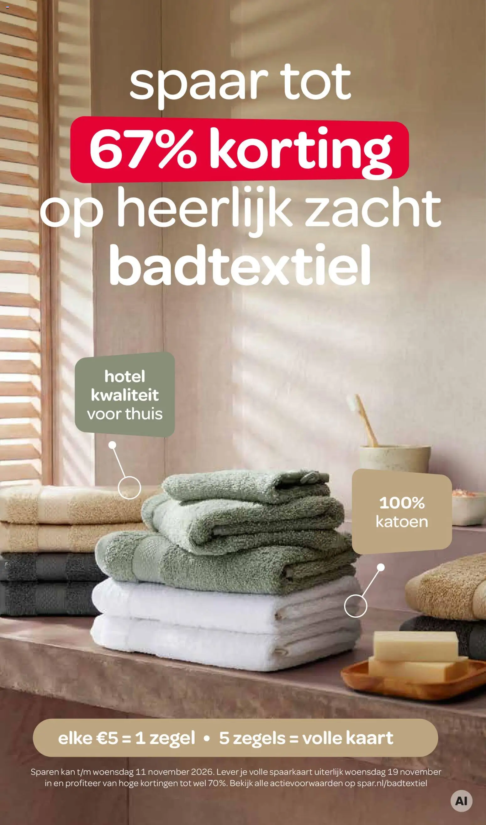 {H1} | Pagina: 7 | Producten: Kaart, Kan, Lever