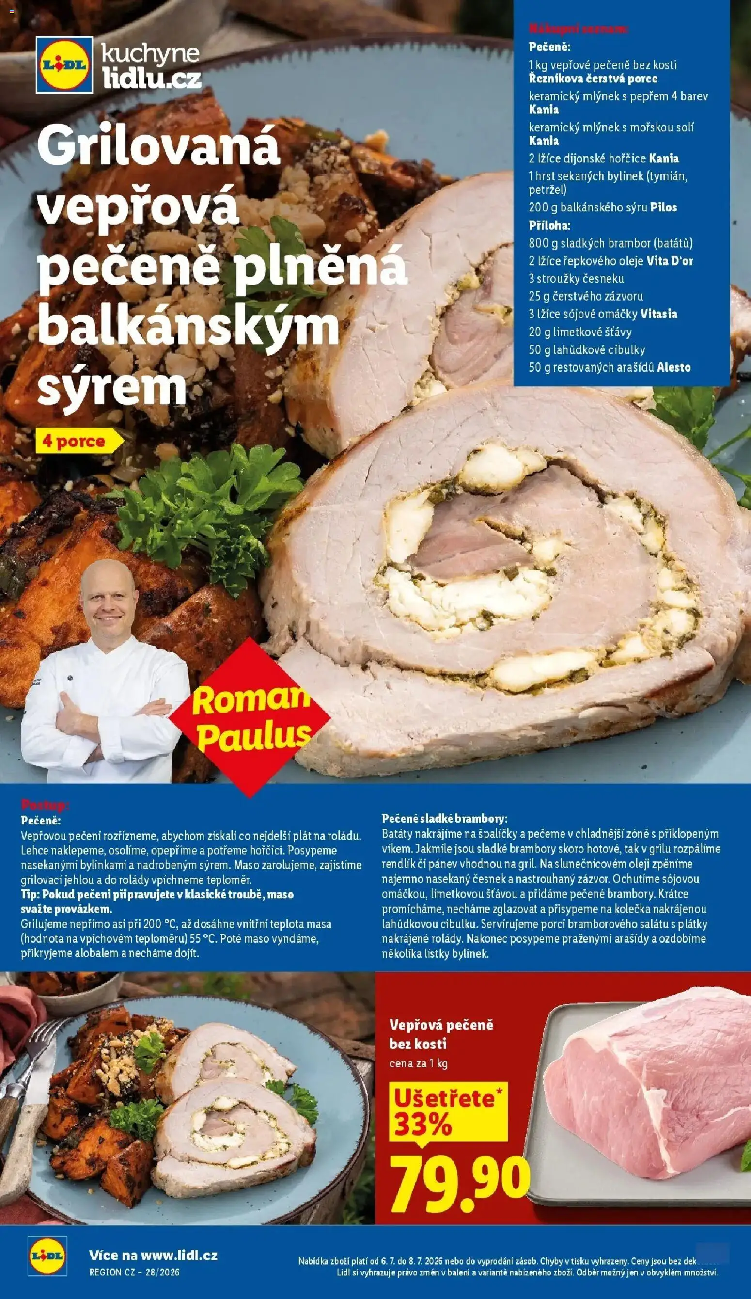 Lidl aktuální leták od 06.07.2026 | Strana: 47 | Produkty: Lžíce, Batáty, Petržel, Rendlík