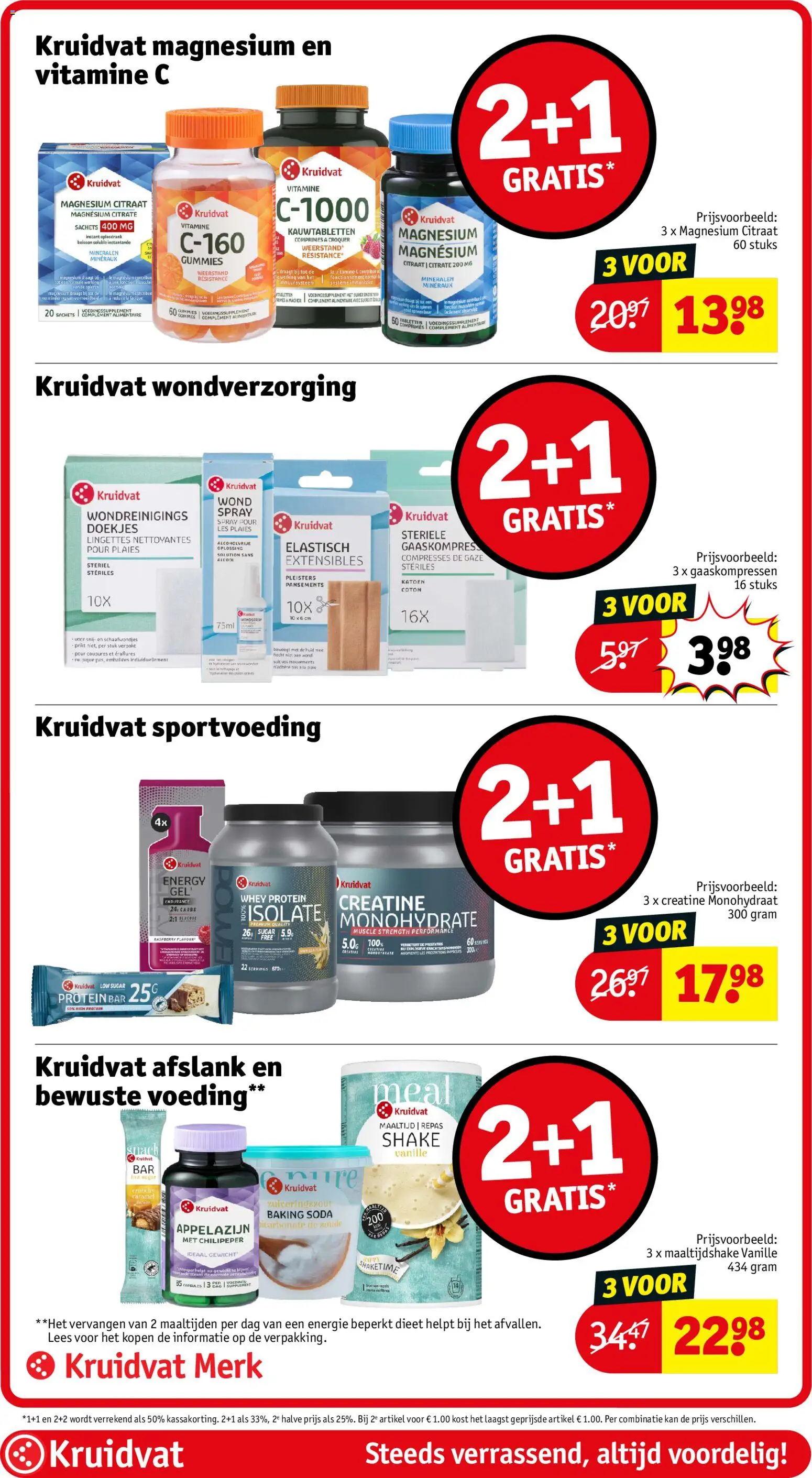 {H1} | Pagina: 33 | Producten: Gewicht, La, Vitamine C, Kan