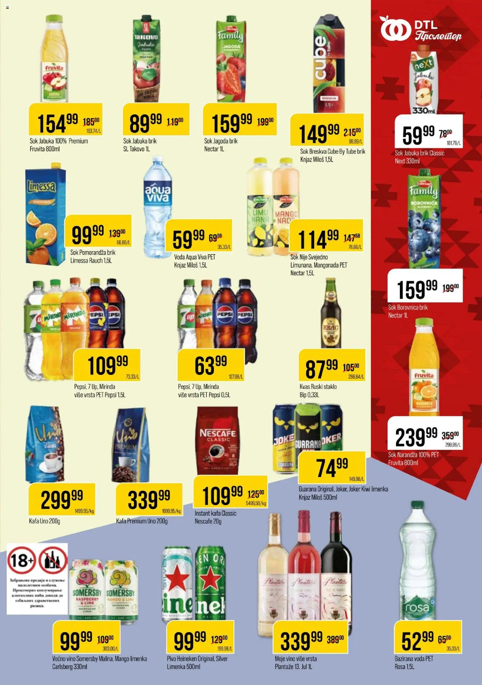 Metalac Proleter katalog - važi od 20.05.2026 | Strana: 9 | Proizvode: Guarana, Kafa, Vino, Pivo