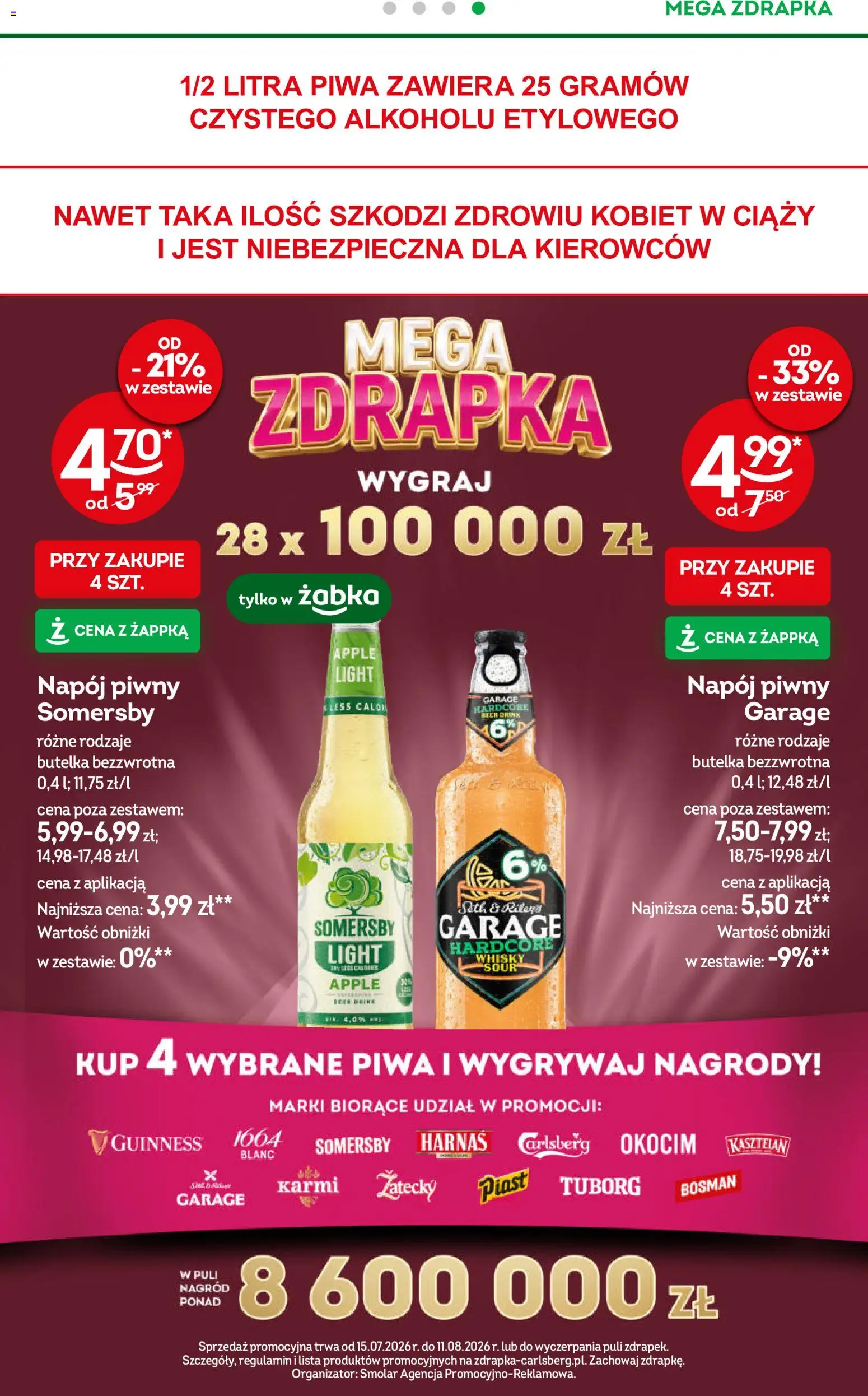 Żabka gazetka od 15.07.2026 | Strona: 19 | Produkty: Guinness, Harnaś, Somersby, Whisky