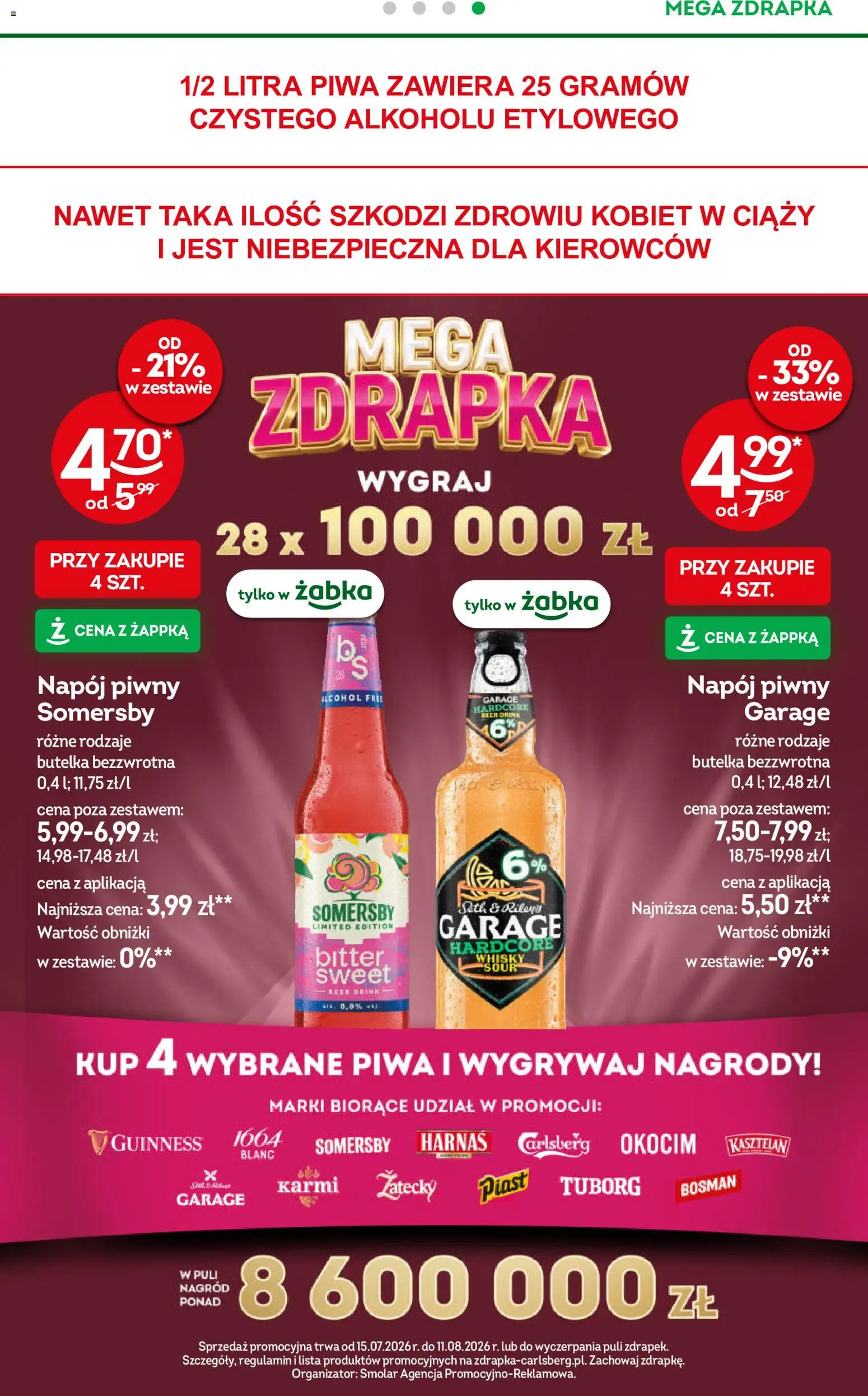Żabka gazetka od 15.07.2026 | Strona: 19 | Produkty: Guinness, Harnaś, Somersby, Whisky