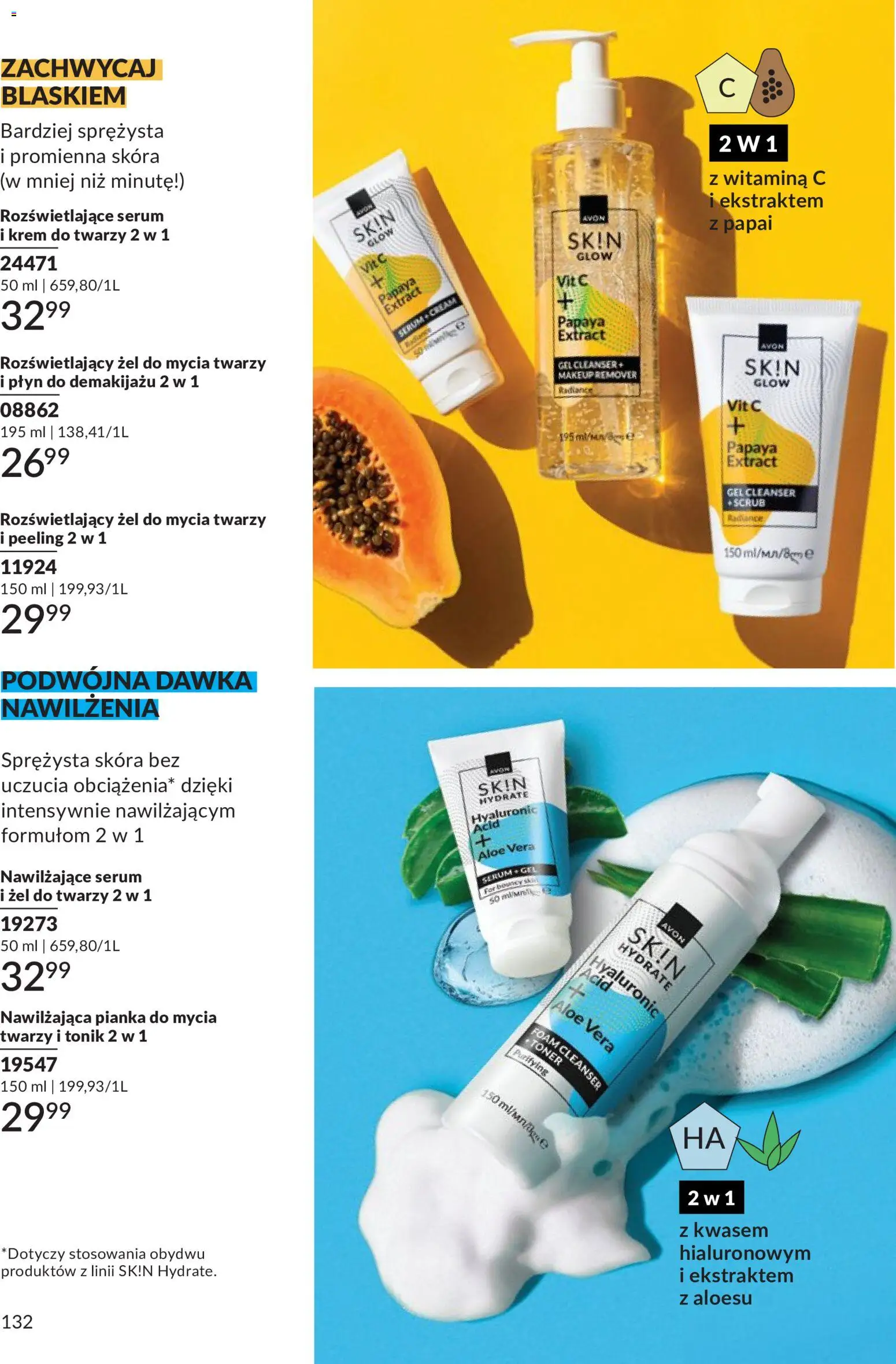 Avon Katalog 9 2026 od 01.09.2026 | Strona: 132 | Produkty: Żel do mycia twarzy, Płyn do demakijażu, Krem do twarzy, Tonik