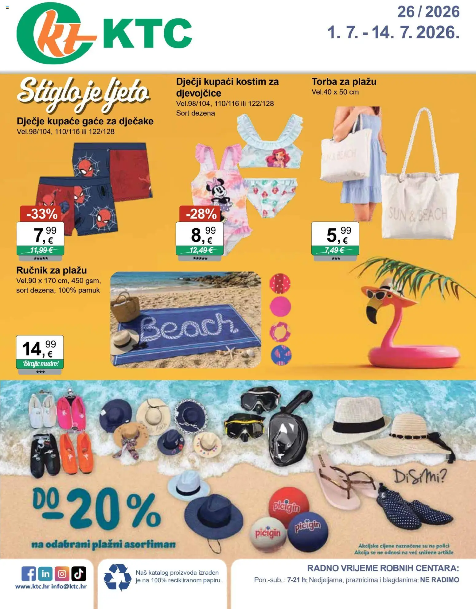 KTC katalog | vrijedi od 01.07.2026 | Stranica: 1 | Proizvodi: Ručnik, Kupaći kostim, Torba