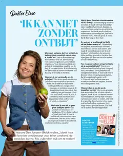 Albert Heijn folder - Allerhande 3 - Voorbeeld van een folder van Albert Heijn, geldig van 29.05.2026 | Pagina: 82 | Producten: Pot, Noten, Kwark, Pudding