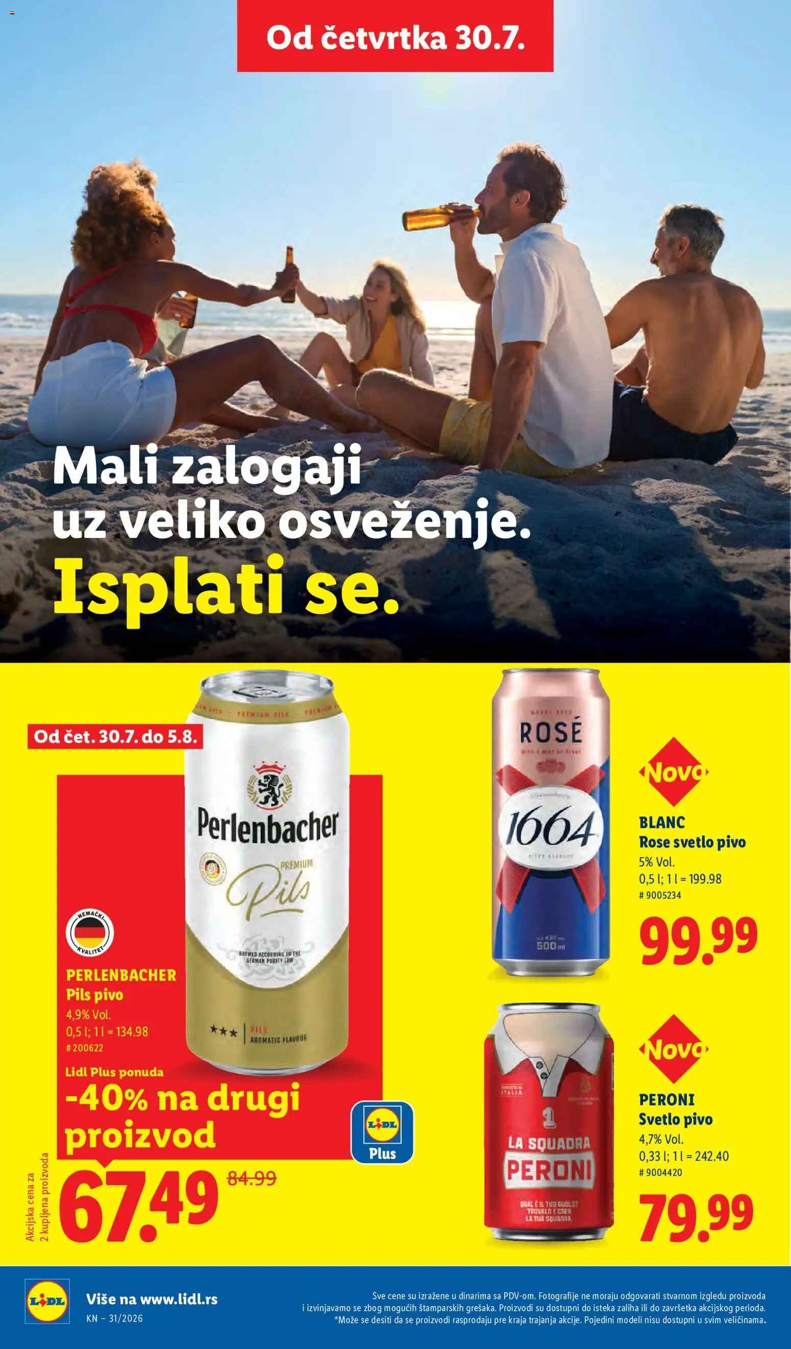 Lidl katalog - važi od 30.07.2026 | Strana: 50