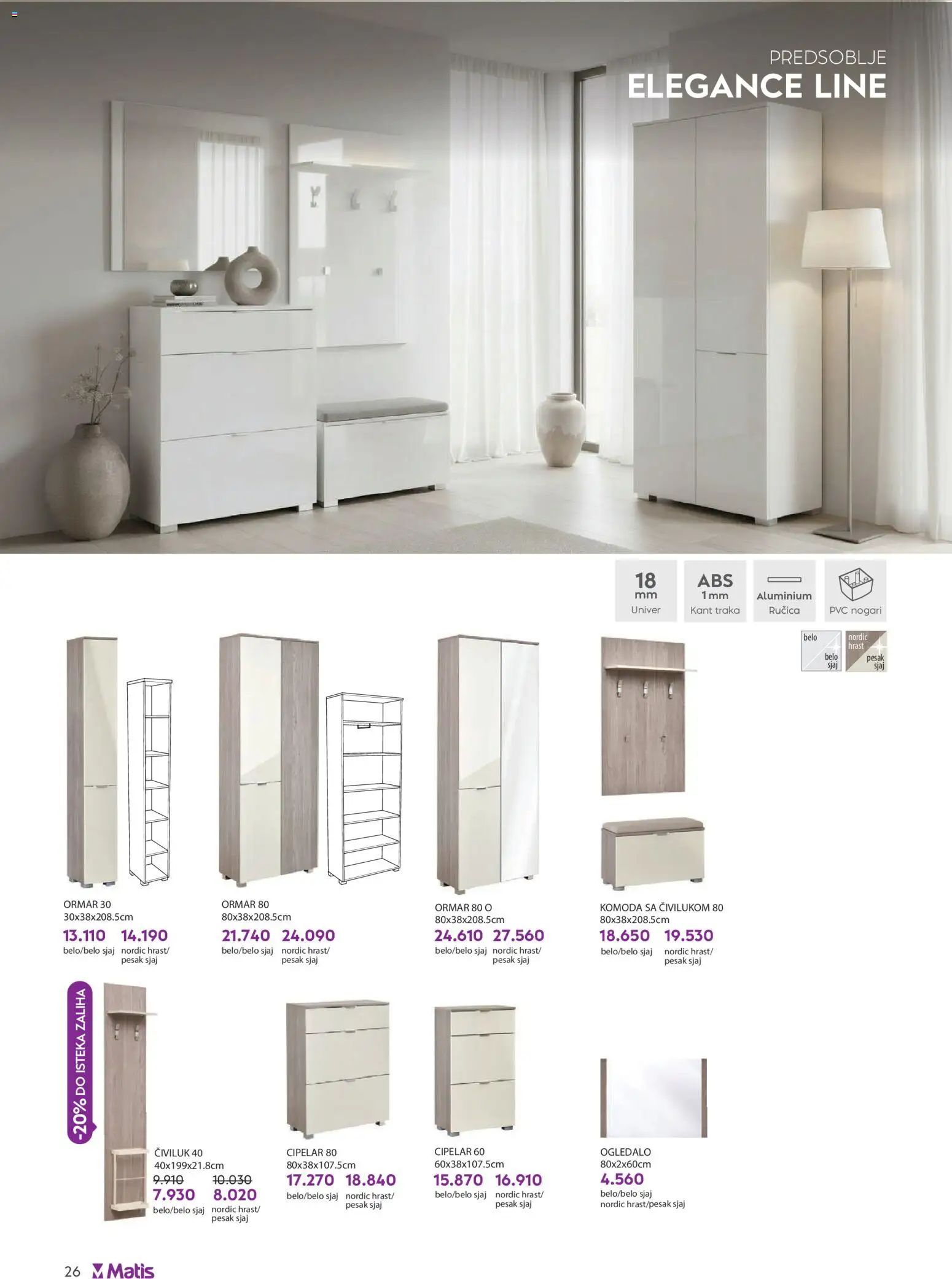Matis katalog - važi od 01.06.2026 | Strana: 25 | Proizvode: Ormar, Ogledalo, Civiluk, Cipelar