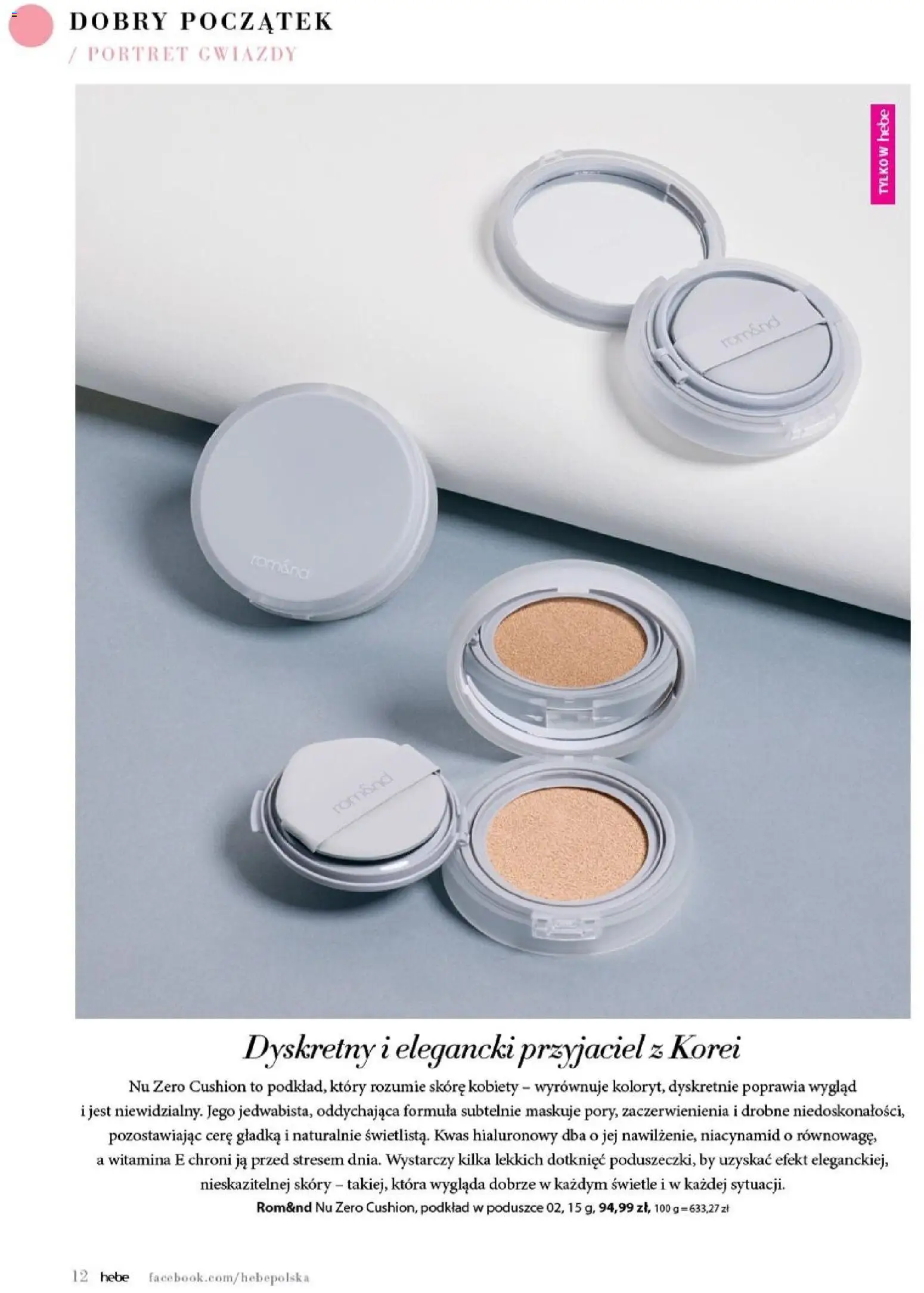 Hebe gazetka - Magazyn od 01.05.2026 | Strona: 12