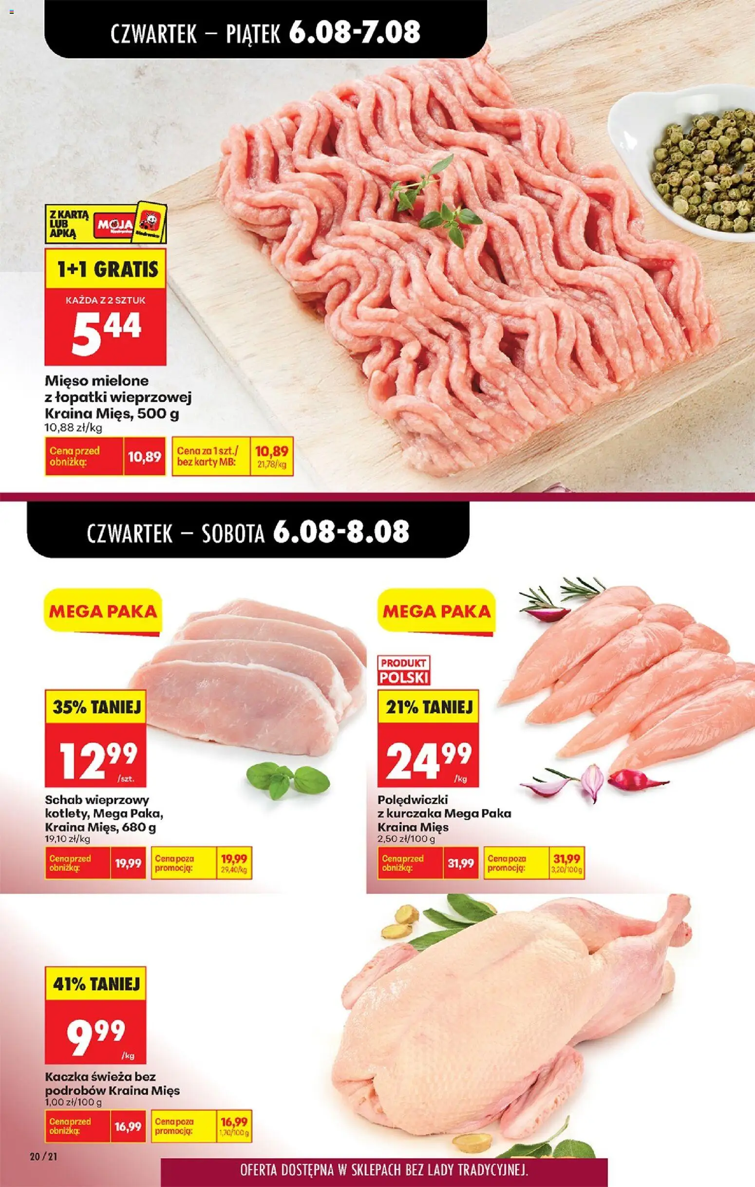 Biedronka gazetka od czwartku od 06.08.2026 | Strona: 32 | Produkty: Schab, Kraina mięs, Kaczka, Mięso mielone