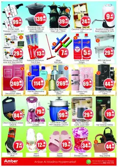 Preview of Amber catalogue valid from 07.05.2026 | Page: 6