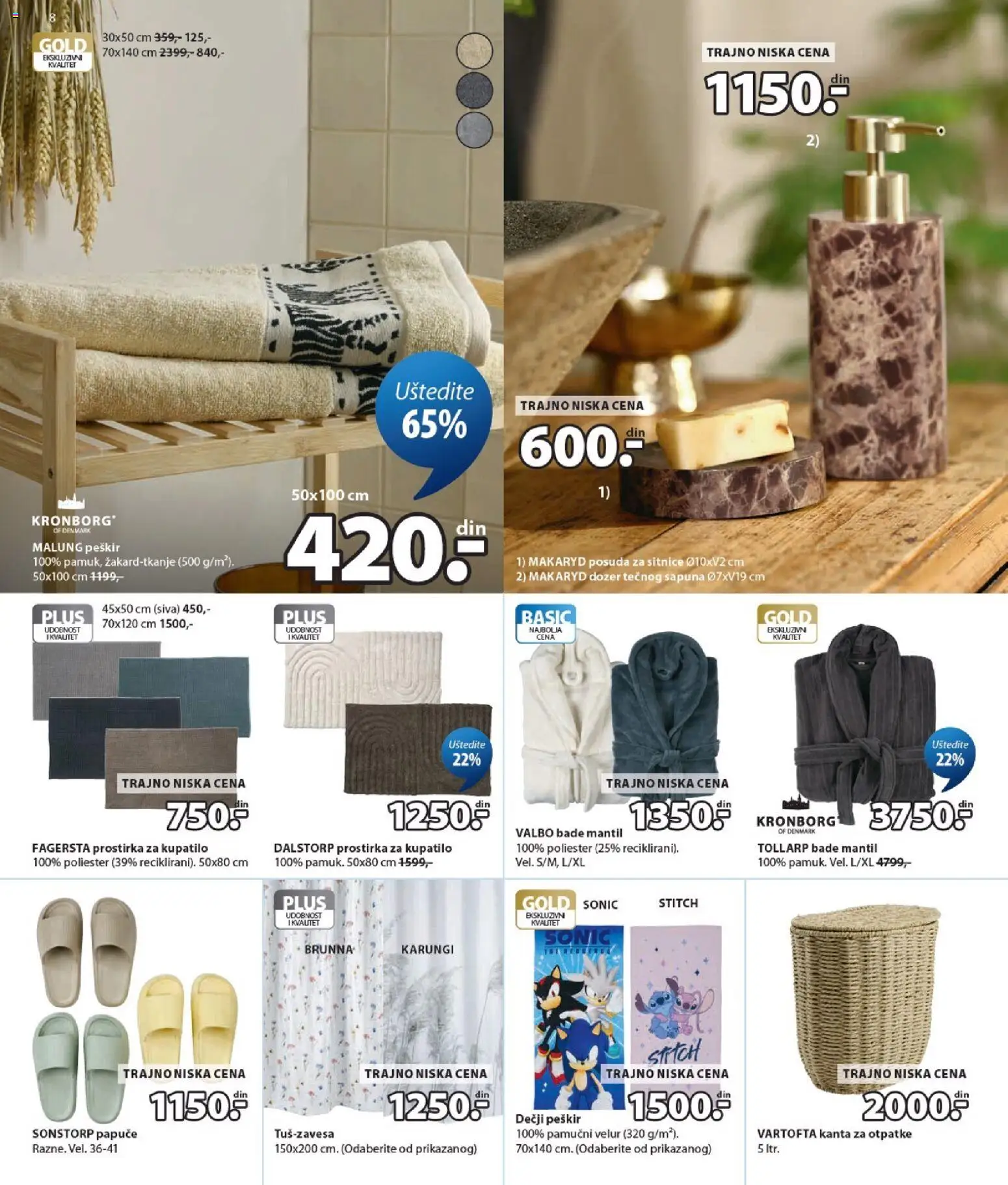 Jysk katalog - važi od 12.08.2026 | Strana: 8 | Proizvode: Papuče, Kupatilo, Peškir, Bade mantil