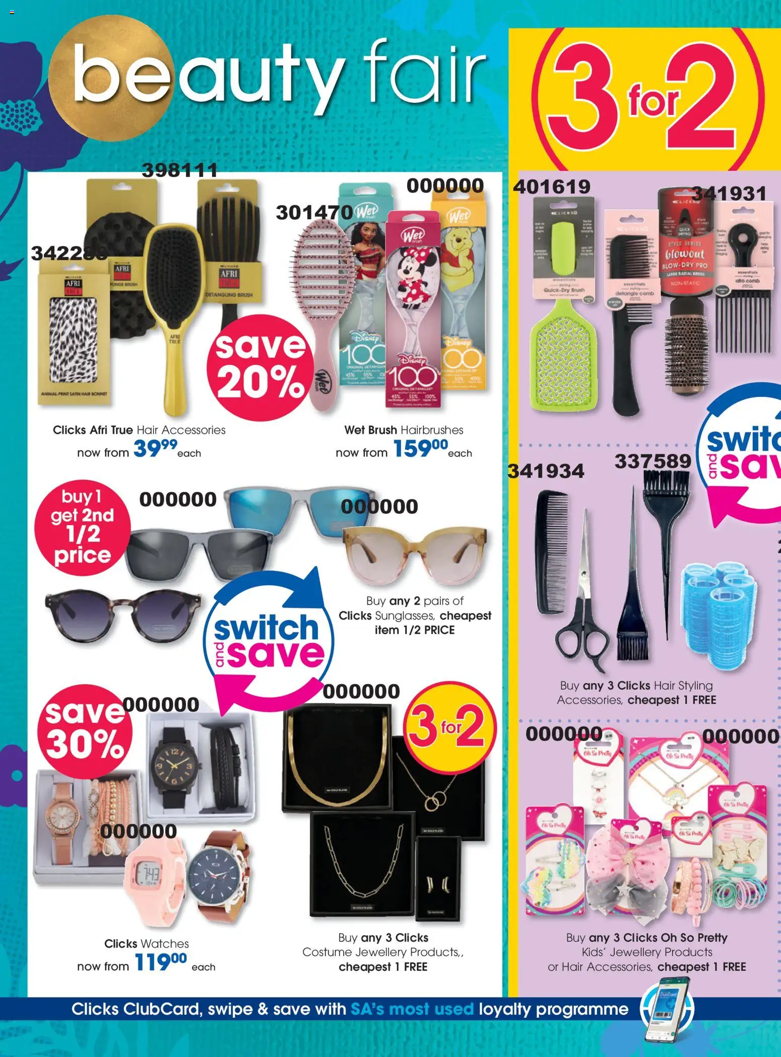 New Clicks catalogue – valid from 21.05.2026 | Page: 14 | Products: Sunglasses, Switch, Brush