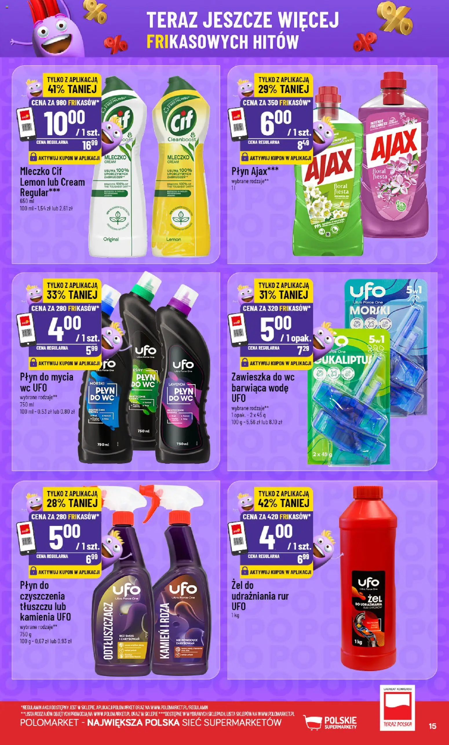 POLOmarket gazetka - Frikasowe Hity od 12.08.2026 | Strona: 15 | Produkty: Lawenda