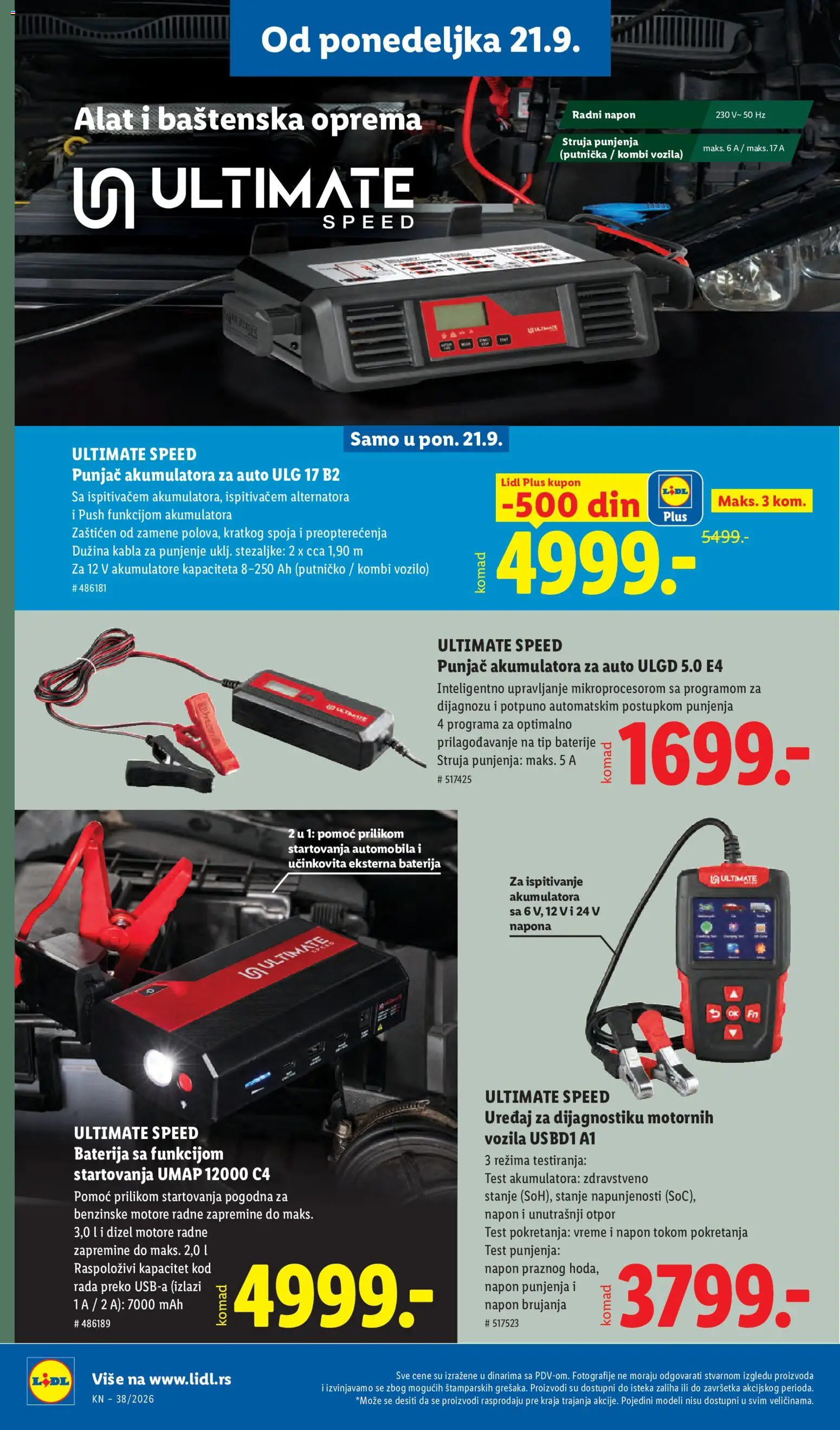 Lidl katalog - važi od 17.09.2026 | Strana: 76