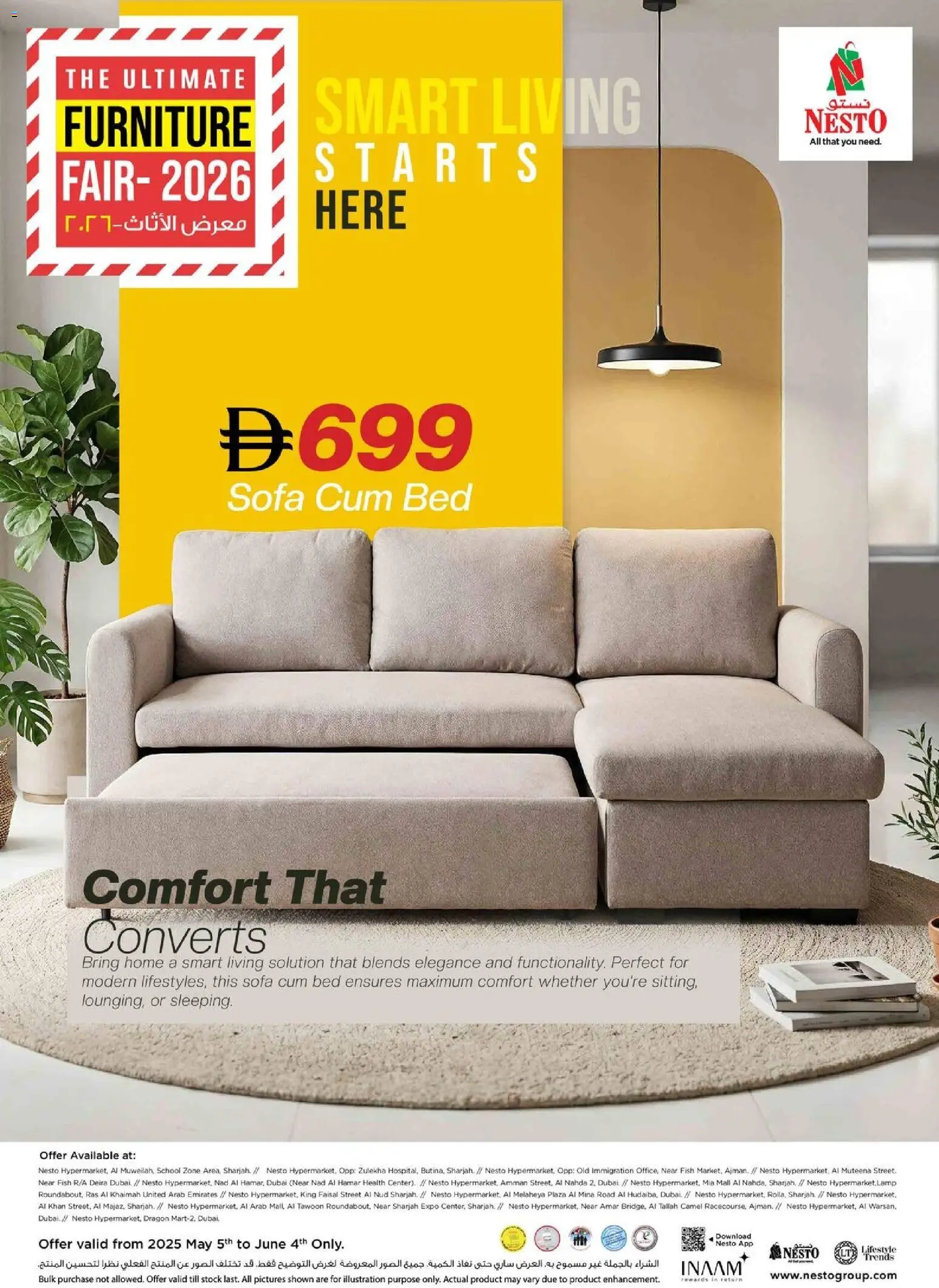 {H1} | Page: 1 | Products: Kommode, Хладилник