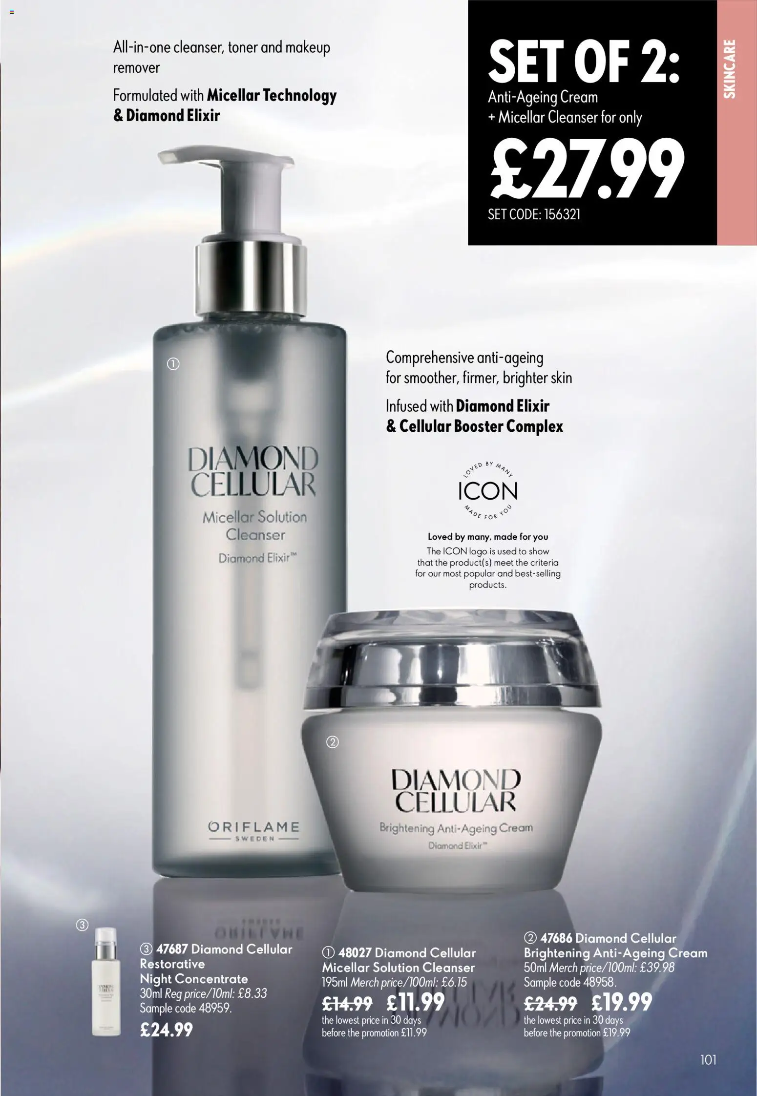 {H1} | Page: 101 | Products: Cream, Toner