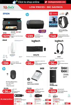 Preview of Lulu Hypermarket catalogue valid from 11 Sep, 2026 | Page: 42 | Products: Mouse, Keyboard, Headset, USB