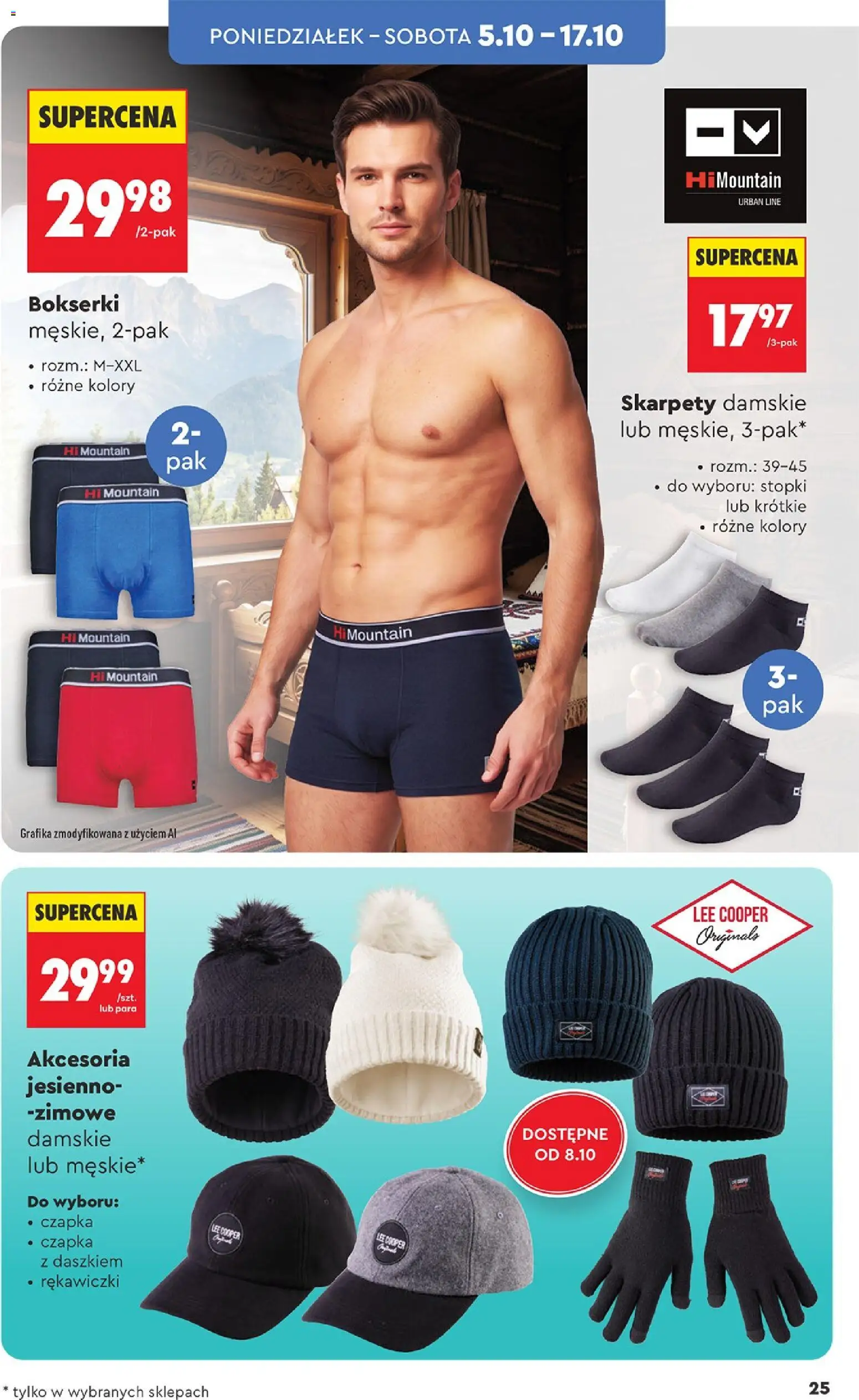 Biedronka gazetka - Hity i inspiracje od 03.10.2026 | Strona: 25 | Produkty: Skarpety, Bokserki, Skarpety damskie, Lee Cooper