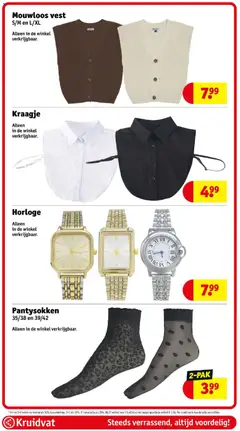 Kruidvat folder - Voorbeeld van een folder van Kruidvat, geldig van 15-09-2026 | Pagina: 82