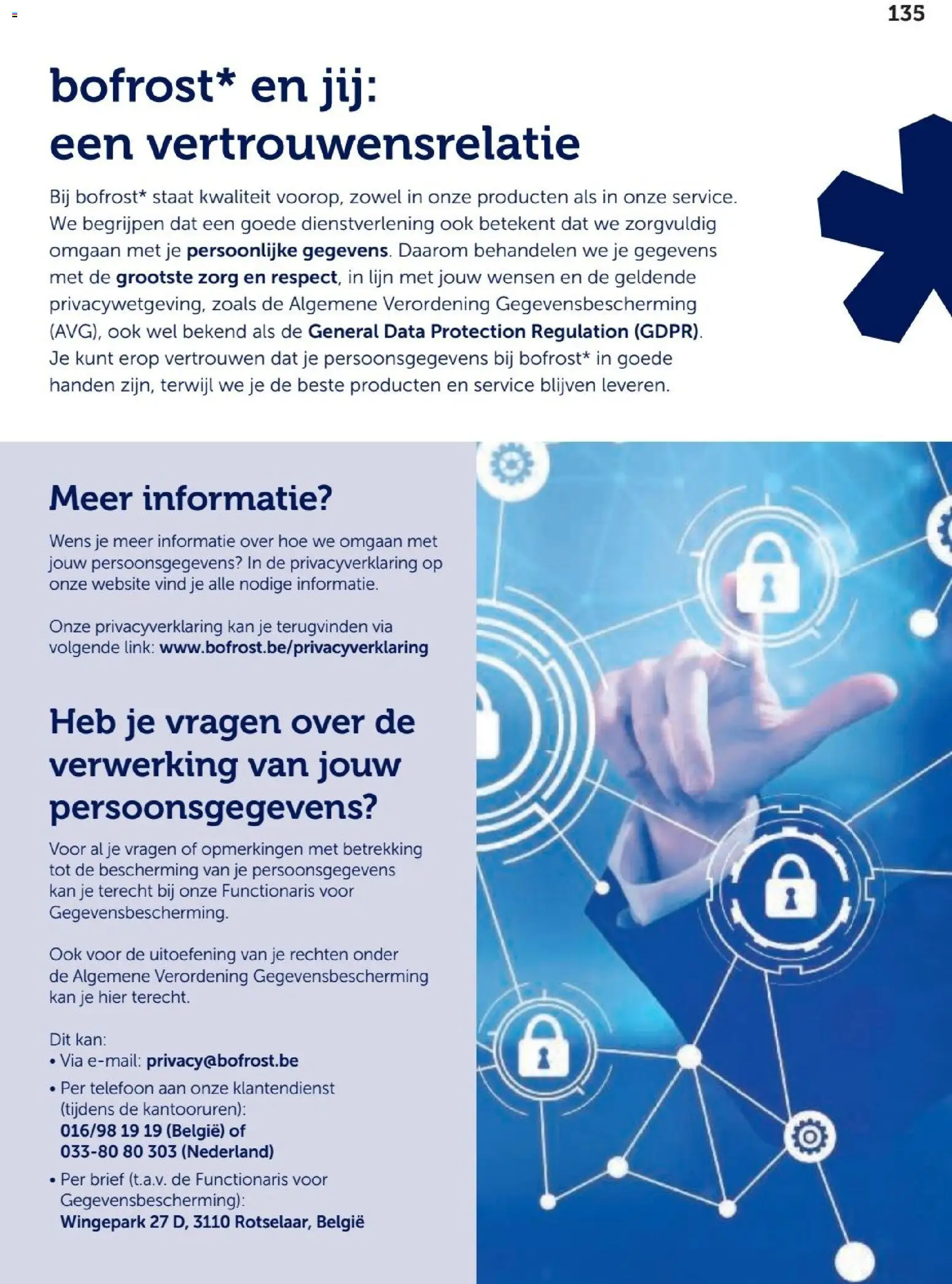 {H1} | Pagina: 135 | Producten: Telefoon, Lijn, Kan