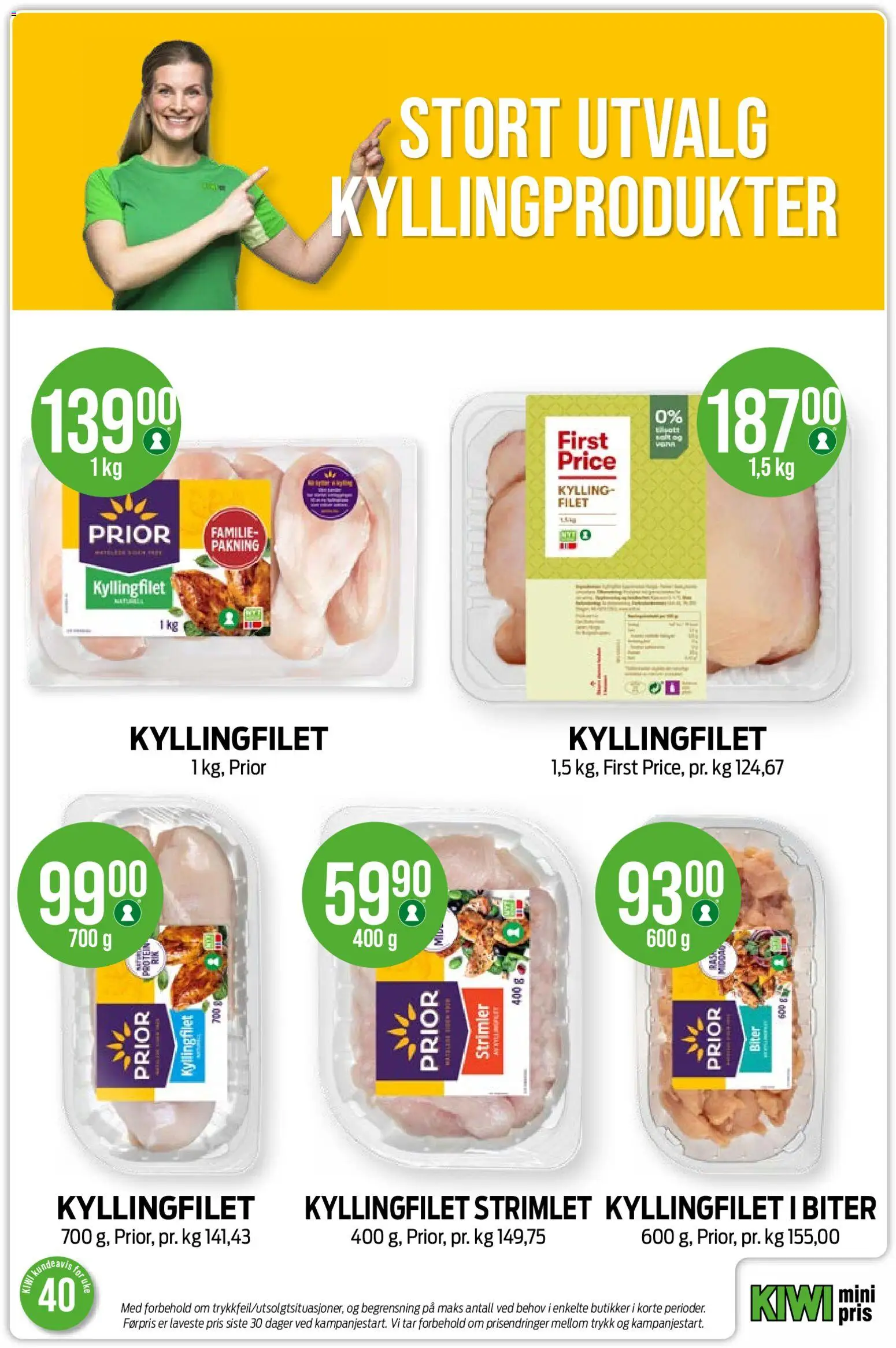 {H1} | Side: 4 | Produkter: Kylling, Kiwi, Ved, 1