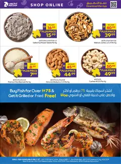 Preview of Abu Dhabi Coop offers valid from 8 Oct, 2026 | Page: 34