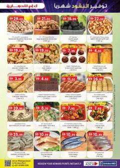 Preview of KM Trading K.M.Trading Dubai Edition valid from 04.06.2026 | Page: 28