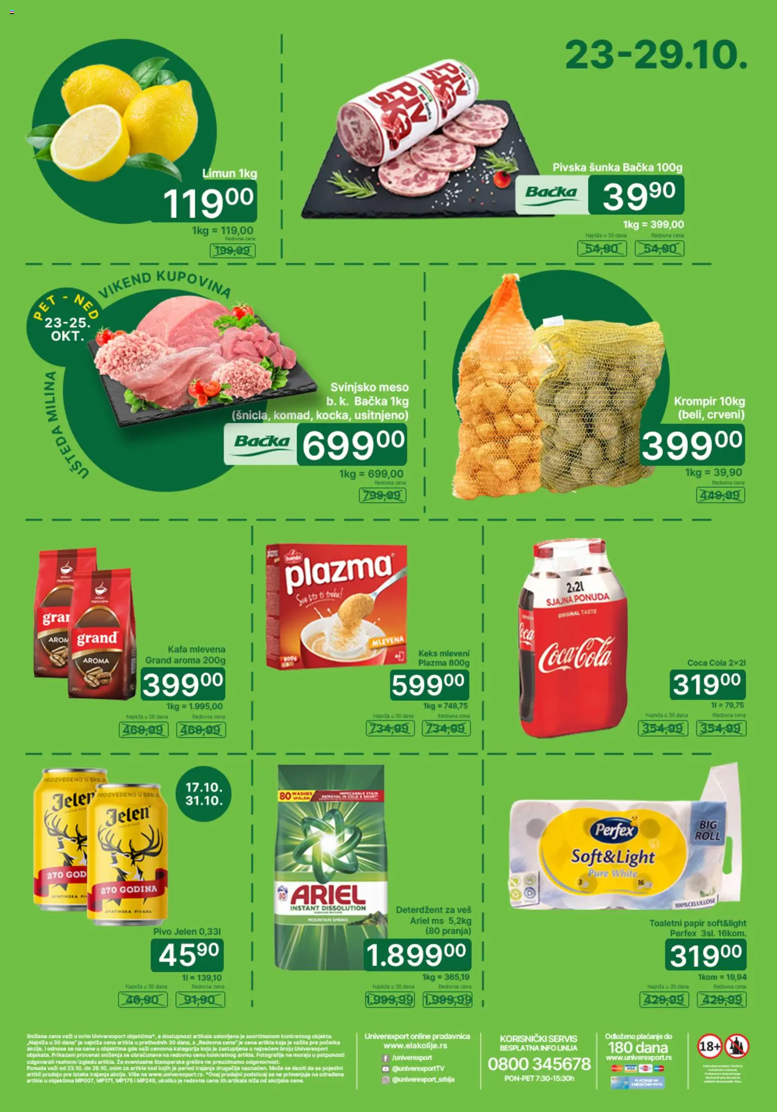 Univerexport katalog - važi od 23.10.2026 | Strana: 1 | Proizvode: Ariel, Meso, Pivo, Limun