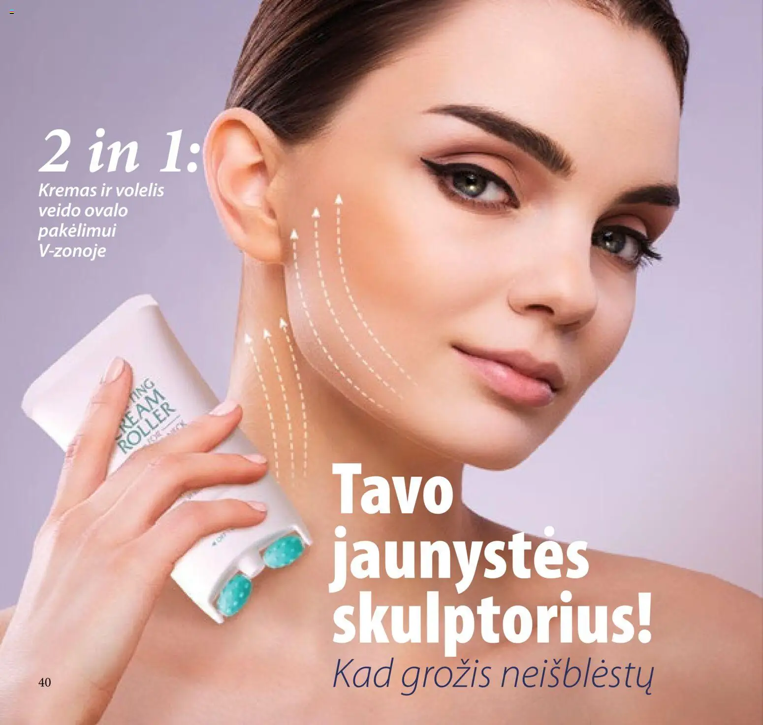 TianDe akcijos nuo 2026.02.10 | Puslapis: 40 | Prekių: Kremas