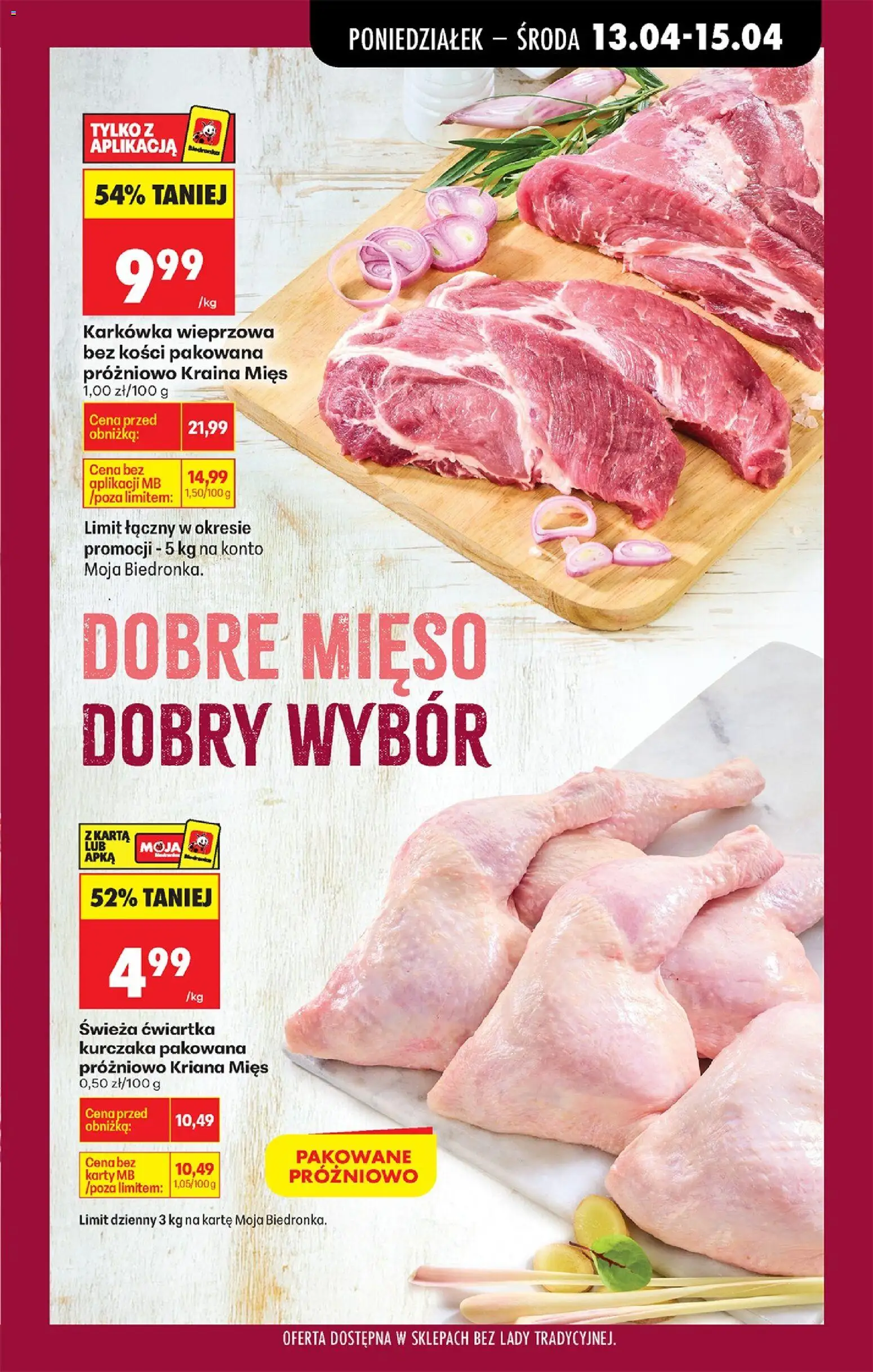 Biedronka Polsko leták od 13.04.2026 | Strana: 37 | Produkty: Karty
